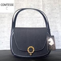 【COMTESSE】BLACK ホースヘア×レザー ゴールド金具 ハンドバッグ