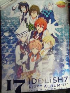IDOLiSH7両面カラー FIRST ALBUM 入手困難非売品ポスター IDOLiSH7 両面カラー入手困難非売品 ポスター - メルカリ