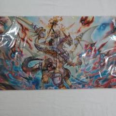 遊戯王 プレイマット 聖霊獣騎 レイラウタリ プレイマット 新品未開封 プレイマット『聖霊獣騎レイラウタリ(遊戯王の日