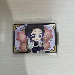 鬼滅の刃　胡蝶しのぶ　缶バッジ