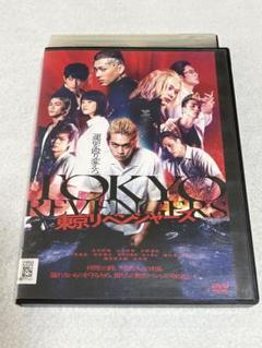 東京リベンジャーズ　DVD 2枚セット　未開封 東京リベンジャーズ DVD 2枚セット 未開封