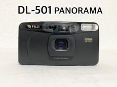 2025年最新】FUJI DL-50の人気アイテム - メルカリ