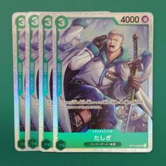 ワンピースカード 他シークレット2枚付き ワンピースカード 6ルフィ SEC パラレル 25thコレクション