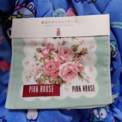 【高級】PINK HOUSE ピンクハウス デニム　フリル　バラ　刺繍　ベージュ 高級】PINK HOUSE ピンクハウス デニム フリル バラ 刺繍