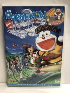 ドラえもん 最新dvd 新品未開封][即売セール]ドラえもん