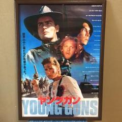 2025年最新】mondo ポスターの人気アイテム - メルカリ