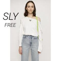 SLY リバーシブル ドロストアイボリー メッシュ編み クロップド