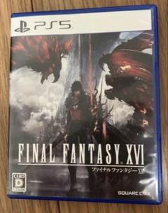 FINAL FANTASY XVI ファイナルファンタジー 16 PS5