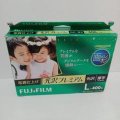 富士フィルム 画彩 光沢厚手プレミアムL版