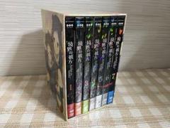 境界の彼方　書籍　4冊セット　Collection Book  メッセージブック 境界の彼方＆境界の彼方-I'LL BE HERE- CollectionBook vol.1