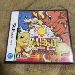 デジモンストーリー サンバースト