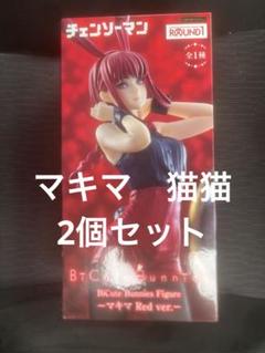 2025年最新】プライズフィギュアまとめ売りの人気アイテム