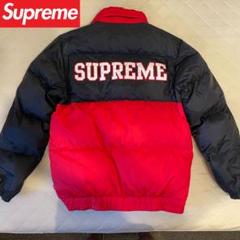 Supreme Reversible Puffy Jacket