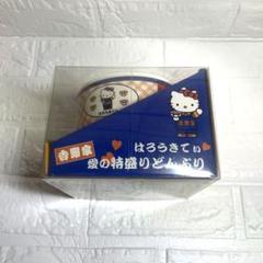 2902ハローキティ✖️吉野家　ストラップ &タオル 2902ハローキティ✖️吉野家 ストラップ &タオル - メルカリ