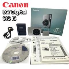 2025年最新】CANON IXY 910の人気アイテム - メルカリ