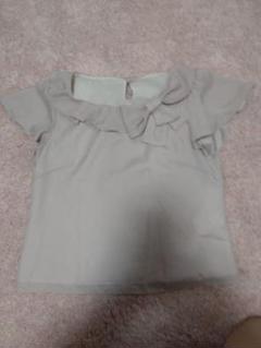 ウィルセレクションの中古/未使用品 - メルカリ ウィルセレクションの中古/未使用品 - メルカリ