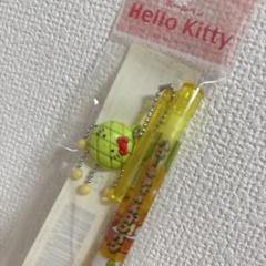 未使用】ハローキティ 根付 ご当地キティ メロンパン - メルカリ