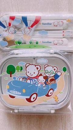 2025年最新】familiar 子ども用弁当箱の人気アイテム - メルカリ