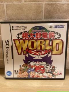 桃鉄 ワールド Dsの中古 未使用品を探そう メルカリ