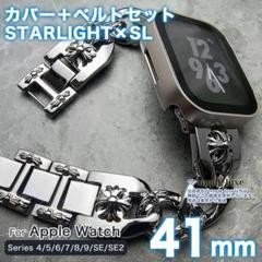 apple watch バンド 41mm アップルウォッチ カバー SL