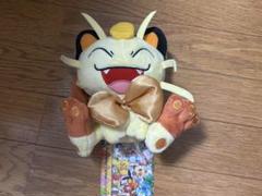ポケモン オーサカ ニャース ぬいぐるみ ポケモンセンター ポケセンオーサカ ニャース ぬいぐるみ - メルカリ