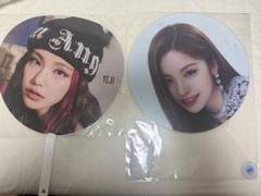 2025年最新】itzy イェジ うちわの人気アイテム - メルカリ