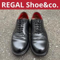 【希少】 REGAL Shoe & Co. サドルシューズ 802S 26cm