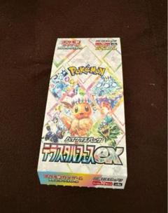 テラスタルフェスex 1BOX未開封 Amazon.co.jp: 【完全未開封 テラスタルフェスex 1 BOX】 ﾎﾟｹﾓﾝ