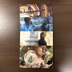 一番くじ 映画『ウィキッド ふたりの魔女』 ポストカード4枚