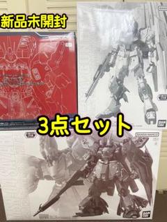 MG 1/100 サザビー νガンダム RG 1/144 サザビー 3点セット