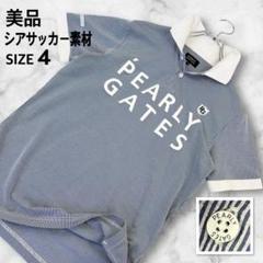 美品 近年 パーリーゲイツ ポロシャツ シアサッカー デカロゴ
