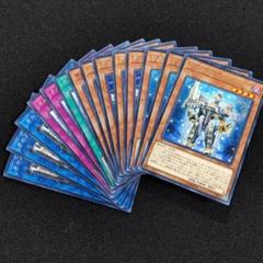 2025年最新】遊戯王 クォーターセンチュリー オルフェゴールの