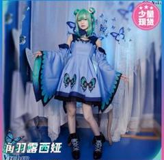 VTuber 潤羽るしあ（うるはるしあ） コスプレ衣装 hololive