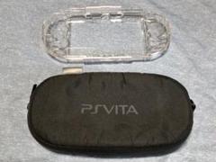 PS Vita ポーチ ブラック クリアカバー付き