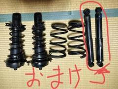 サンバーディアスアッパーマウント交換済純正サスペンション