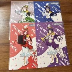 ラブライブ μ's 東京駅 一番街 特典 ポスト カード 希 海未 真姫