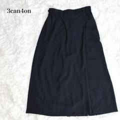 サンカンシオン キュロットパンツ ガウチョパンツ ワイド ブラック ウエストゴム