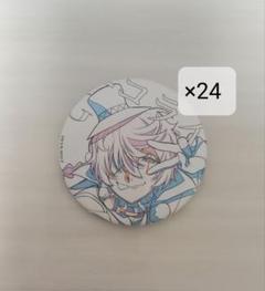 2025年最新】痛バッグ 文ストの人気アイテム - メルカリ