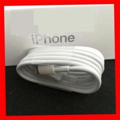 1本 4 iPhone 充電器 ライトニングケーブル シガーソケット イヤホン