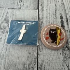 ムーミン　刺繍缶バッジ　スティンキー　ムーミンバレーパーク　ピンバッジ