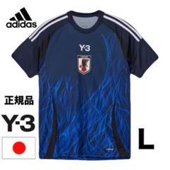 2025年最新】adidas 日の丸ジャージの人気アイテム - メルカリ