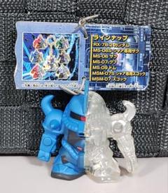 機動戦士ガンダムメカニックスケルトンキーホルダーセット Amazon.co.jp: [バンプレスト] 機動戦士ガンダム メカニック