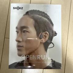 OpenRun S803のサムネイル