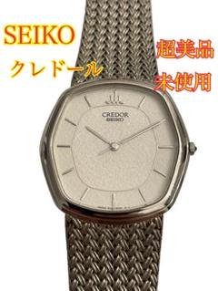 大人気の セイコークレドール/CREDOR/型番：8J81-6A30/クォーツ