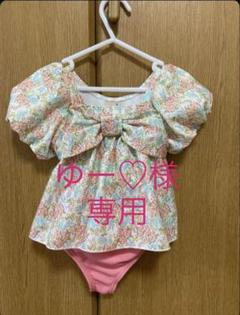 新品未使用　petit main 花柄フリル水着 90サイズ