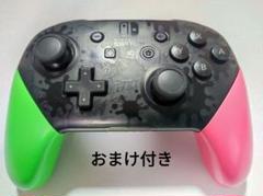 タイムセール・新品未開封】Nintendo Switch有機ELホワイト - メルカリ