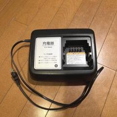 YAMAHA電動アシスト自転車PASバッテリー充電器X92-00 - メルカリ