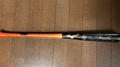 楽天イーグルス 澤野 実使用ユニフォーム 楽天イーグルス澤野選手実使用ユニフォーム