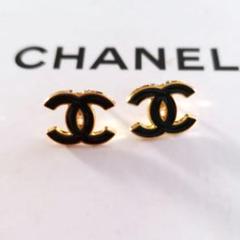CHANELヴィンテージチャームボタン ガラスパールピアス CHANEL】シャネル ビッグパール ピアス – NISHIKINO VINTAGE KYOTO