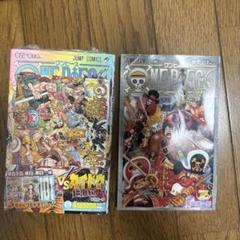 ワンピース 1-100巻セット ONE PIECE 1~100巻セット